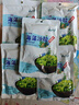 云山半海藻沙拉200g*5袋裙帶菜開袋即食海草海帶絲涼拌菜日式壽司 曬單實(shí)拍圖