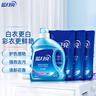 藍月亮洗衣液12斤套裝：亮白增艷薰衣草3kg瓶+1kg袋*3 曬單實(shí)拍圖
