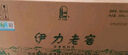 伊力特46度新疆伊力老窖250ml*10瓶  伊力小老窖濃香型新疆伊力特 46度 250mL 10瓶 曬單實(shí)拍圖
