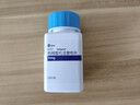 【原研進(jìn)口】尚杰 枸櫞酸托法替布片5mg*28片/盒 曬單實(shí)拍圖