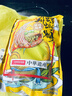 李子柒 螺螄粉330g*3袋（水煮型）廣西柳州特產(chǎn)袋裝方便速食米粉米線(xiàn) 曬單實(shí)拍圖