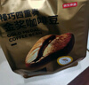 京東京造 意式咖啡豆500g 中深烘焙阿拉比卡咖啡豆濃郁低酸美式手沖金獎豆 曬單實(shí)拍圖