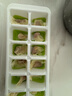 易優(yōu)家寶寶輔食盒分裝袋制作 嬰兒專(zhuān)用保鮮冷凍盒存輔食格帶蓋冰格盒 曬單實(shí)拍圖