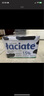 Laciate蘭雀歐洲進(jìn)口低脂純牛奶1L*12盒 *2箱 曬單實(shí)拍圖