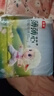 五羊（FIVERAMS）薄薄芯紙尿褲M(mǎn)21片(6-11kg)嬰兒尿不濕超薄透氣不悶便攜 曬單實(shí)拍圖