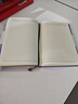 嘉然恒商務(wù)膚感羊巴皮筆記本本子A5加厚軟皮面記事本文具高顏值辦公用品工作日志會(huì )議記錄本企業(yè)定制藍色 曬單實(shí)拍圖