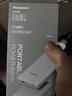 松下（Panasonic）【3C認證】充電寶11680mAh移動(dòng)電源 PD快充可上飛機/高鐵 適用華為/蘋(píng)果/小米/OPPO/vivo手機 棕色 11680mAh 曬單實(shí)拍圖