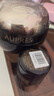 歐珀萊（AUPRES）教師節禮物修護滋養保濕緊致抗皺恒久肌活修護 護膚品 面霜 50g 曬單實(shí)拍圖