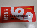 小黃象 甄選番茄意面267g*8袋意面兒童番茄意大利面早餐面條 曬單實(shí)拍圖