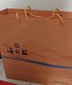 洋河 藍(lán)色經(jīng)典 海之藍(lán)42度 480ml*2瓶 禮盒裝（中秋送禮）濃香型白酒  曬單實(shí)拍圖