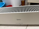 美的（Midea）【APP智能】石墨烯家用踢腳線(xiàn)取暖器 遙控電熱電暖器 浴室速熱電暖氣 節能暖風(fēng)機全屋升溫HDS22LYR 曬單實(shí)拍圖