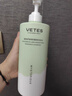 維特絲洗發(fā)水男女士專(zhuān)用去屑止癢控油持久蓬松留香洗頭膏露金榜第1名 曬單實(shí)拍圖