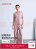 愛(ài)慕蕾絲貼貼輕薄柔軟大彈力舒適圓領(lǐng)開(kāi)衫長(cháng)袖分身家居套裝睡衣女 冰霜粉3GB M 165 曬單實(shí)拍圖