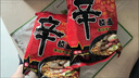 農心辛拉面方便面經(jīng)典泡面辣白菜拉面袋裝速食面多口味多連包 辛拉面5連包 曬單實(shí)拍圖