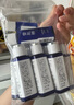 雪肌精化妝水經(jīng)典型200ml 補水保濕 滋潤提亮 爽膚水 送人禮物 曬單實拍圖