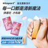 Kissport彈射益生菌含片 20顆34g lucky kiss子彈倉口香糖 清新口氣薄荷糖 曬單實(shí)拍圖