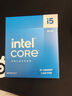 英特爾（Intel）i5-14600KF 酷睿14代 處理器 14核20線(xiàn)程 24M三級緩存 盒裝臺式機CPU 游戲辦公剪輯 兼容B760主板 曬單實(shí)拍圖