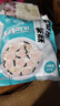 霞浦產(chǎn)地直發(fā) 紫菜蝦皮湯沖泡即食無(wú)沙免洗紫菜速食湯海鮮混沌湯 紫菜蝦皮湯3.3g/袋*50袋 曬單實(shí)拍圖