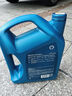 殼牌（Shell）機油全合成機油5w-30(5w30) API SP級 4L三代藍殼HX7PLUS京東養車(chē) 曬單實(shí)拍圖