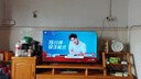 Vidda 海信電視50寸 R50 2025款 120Hz高刷 2+32G 4K智能 以舊換新家電國家補貼液晶游戲電視機50V1ND-R 曬單實(shí)拍圖