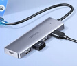 綠聯(lián) USB3.0擴展器擴展塢多接口 分線(xiàn)器高速4口集線(xiàn)器HUB拓展塢 筆記本電腦一拖多轉換器轉接頭延長(cháng)線(xiàn) 曬單實(shí)拍圖