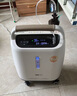 可孚5L醫用級制氧機孕婦呼吸氧氣機分子篩老人用靜音遙控霧化國家補貼 曬單實(shí)拍圖