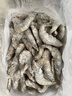 北海灣 厄瓜多爾白蝦 大蝦鮮活速凍鹽凍南美白蝦基圍蝦海蝦對蝦海鮮批發(fā) 【特大蝦 15-18cm】 3斤(凈重) 曬單實(shí)拍圖