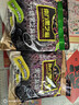 南方黑芝麻無(wú)糖黑芝麻糊1000g/袋 家庭早餐必備 【新老包裝隨機發(fā)貨】 曬單實(shí)拍圖