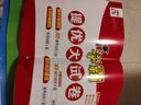2025秋 小學(xué)學(xué)霸提優(yōu)大試卷 一二三四年級上冊語(yǔ)文RJ數學(xué)人教版蘇教版五六年級下小學(xué)試卷測試卷北師同步提優(yōu)訓練習冊單元期中期末 五年級上 語(yǔ)文+數學(xué)+英語(yǔ)【江蘇適用】 曬單實(shí)拍圖
