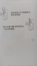 倍思【國家3C安全認證】充電寶自帶線(xiàn)快充迷你10000毫安22.5W可上飛機適用于蘋(píng)果華為安卓小米手機 藍 曬單實(shí)拍圖
