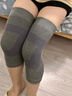 TEEIS德國護膝保暖老寒腿膝蓋男女士專(zhuān)用關(guān)節炎發(fā)熱中老年人加長(cháng)厚運動(dòng) 發(fā)熱加厚保暖護膝【冬季熱賣(mài)】 均碼丨80-180斤通用 丨兩只裝 曬單實(shí)拍圖