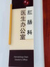 SWLRDRS德國痔瘡膏痔瘡專(zhuān)用非藥肉球去內外混合痔瘡凝膠栓去斷肉球神器根 三盒【肉球脫出便血100%特效】 曬單實(shí)拍圖