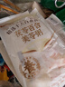 五谷磨房美齡粥茯苓百合美苓粥64g 曬單實(shí)拍圖