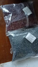 紅豆黑豆組合新貨打豆漿專(zhuān)用農家自種東北紅小豆小粒五谷雜糧 紅豆+黑豆各500克(兩袋共1000克) 曬單實(shí)拍圖