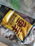 鮮京采 巴西進(jìn)口原切牛肋肉 2斤 牛肋條 燉煮 京東自有品牌 【真原切】 曬單實(shí)拍圖