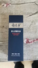 郁美凈男士專用舒緩乳液100g保濕潤膚乳清爽滋潤鎖水親膚面霜 曬單實拍圖