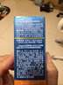 Hi!papa海龜爸爸兒童防曬霜寶寶小光盾pro學(xué)生軍訓專(zhuān)用SPF50青少年防曬乳 曬單實(shí)拍圖