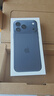 Apple/蘋(píng)果 iPhone 17 Pro Max 256GB 星宇橙色 支持移動(dòng)聯(lián)通電信5G 雙卡雙待手機 曬單實(shí)拍圖