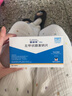 [雷替斯（Letrox）]左甲狀腺素鈉片 50μg*100片 1盒裝 曬單實(shí)拍圖