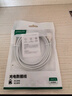 綠聯(lián)Type-C數據線(xiàn)6A適用華為超級快充100W/66W充電線(xiàn)Pura80/70/Mate70/60Pro+/X6榮耀小米安卓手機2米 曬單實(shí)拍圖
