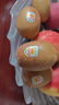 佳沛（zespri）新西蘭陽(yáng)光金果 16粒巨無(wú)霸獼猴桃 單果202-230g   中秋水果禮盒 曬單實(shí)拍圖