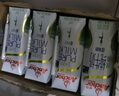 安佳（Anchor）脫脂 高鈣純牛奶 250ml*24盒 新西蘭原裝進(jìn)口草飼 曬單實(shí)拍圖