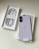Apple/蘋(píng)果 iPhone 17 256GB 薰衣草紫色 支持移動(dòng)聯(lián)通電信5G 雙卡雙待手機 曬單實(shí)拍圖