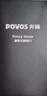 奔騰（POVOS）剃須刀電動(dòng)刮胡刀全身水洗智能快充LED屏顯三刀頭家用胡須刀送男友老公生日父親節禮物PW828 曬單實(shí)拍圖