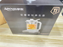 亞摩斯（Amos）純鈦養生壺燒水壺煮茶壺保溫燒水一體智能電熱水壺12小時(shí)預約24小時(shí)恒溫1.2L煮茶器AS-YSH1258(Ti) 曬單實(shí)拍圖