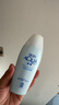 曼秀雷敦新碧水薄清爽防曬露SPF50+PA+++ 80g【臨期清倉】學(xué)生軍訓 曬單實(shí)拍圖