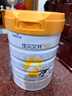 佳貝艾特（Kabrita）悅白嬰幼兒配方羊奶粉 3段(1-3歲)806g 天然A2蛋白 曬單實(shí)拍圖
