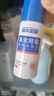 宮本武藏氯化羥鋁狐臭噴霧 狐臭腋臭 根源去味 男女通用30ml*2瓶 曬單實(shí)拍圖