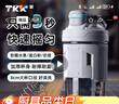 TKK運動(dòng)水杯大容量軍訓水壺夏季健身杯子男耐高溫tritan蛋白粉搖搖杯 曬單實(shí)拍圖