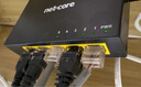 磊科（netcore）S5GTK 5口千兆交換機 企業(yè)家用宿舍安全扣分線(xiàn)器  監控網(wǎng)絡(luò )交換器 適配弱電箱 兼容百兆 金屬機身 曬單實(shí)拍圖